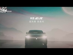 5088×1970×1515MM レース サン・ドン・フェンカー 580KM - 680KM