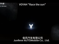 5088×1970×1515MM レース サン・ドン・フェンカー 580KM - 680KM