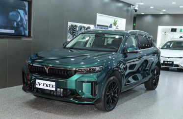 ドンフェン・ヴォヤ フリー 超長距離 SUV 超長距離 SUV 純電気走行距離 210km 総合走行距離 1210km